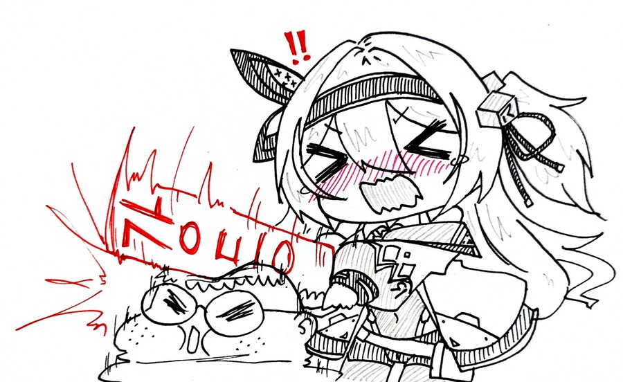 루리) 유게이쿤 새엄마를 그런눈으로 보면 안돼!_1.jpg