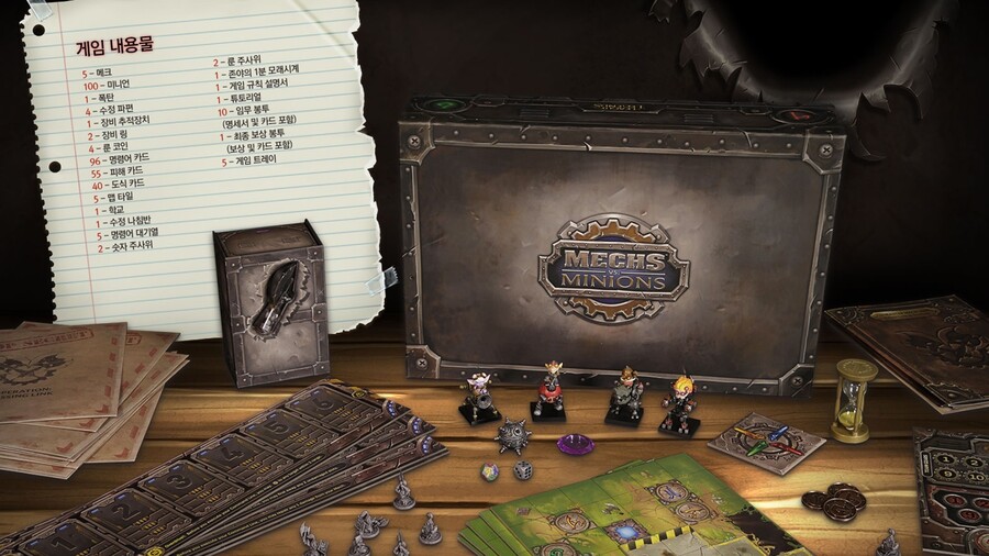 [라이엇 스토어] 네이버 X 라이엇 스토어 추석 선물대첩 SALE EVENT_3.jpg