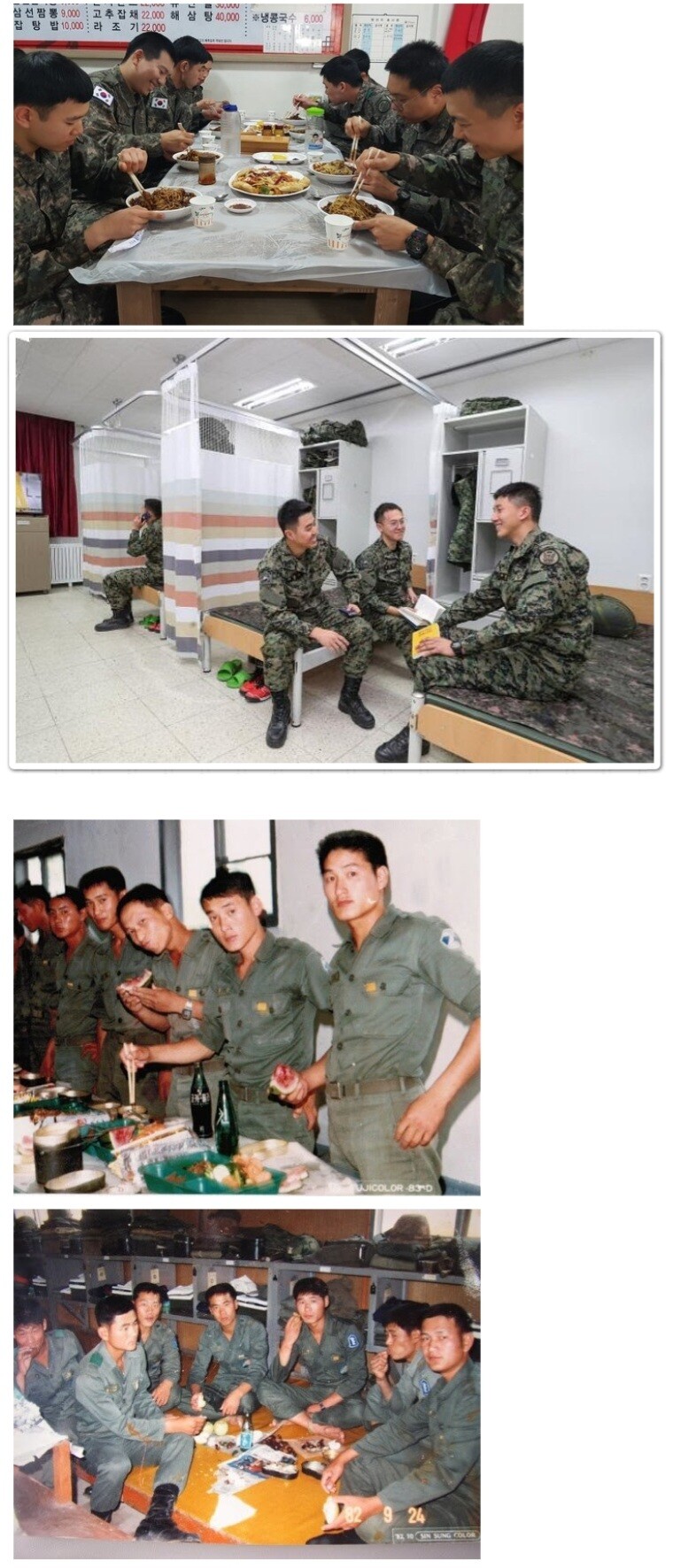 군대 복무 36개월 하기 vs 18개월 하기.jpg_2.jpg