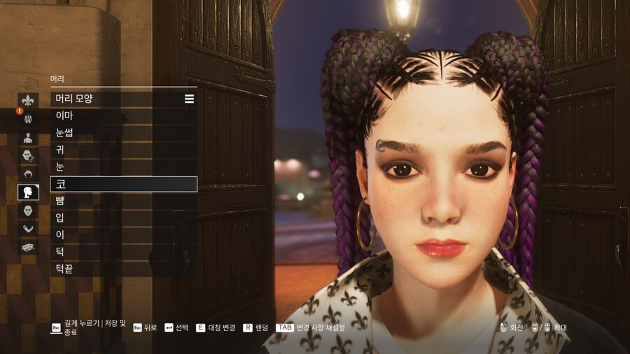 혹시 장검은 어디서 구하는건지 아시는분 계실까요? 무기점에 팔지도 않고..._5.jpg