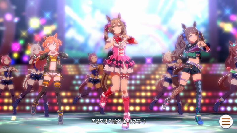 24번째 URA 우승...스마트 팔콘..._26.png