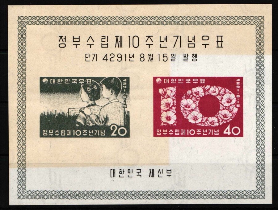 경매사이트에 올라온 한국 골동품들