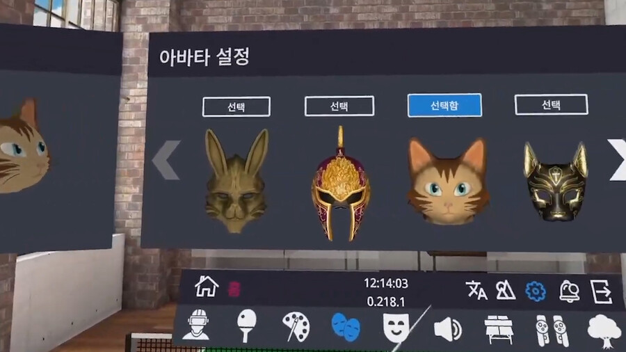 [게임추천] 진짜 리얼 현실적인 탁구 VR 갓겜! 일레븐 테이블 테니스_10.jpg