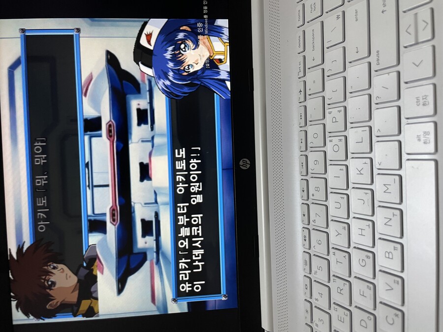 슈퍼로봇대전 임팩트 한글패치 햇는데 할만할까요_2.jpeg