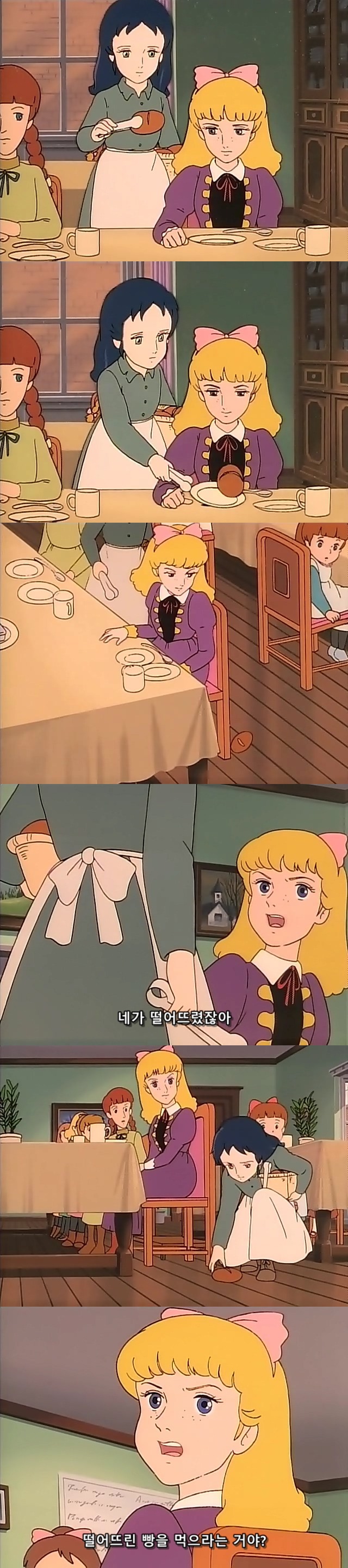 고전애니메이션의 매콤함_2.jpg