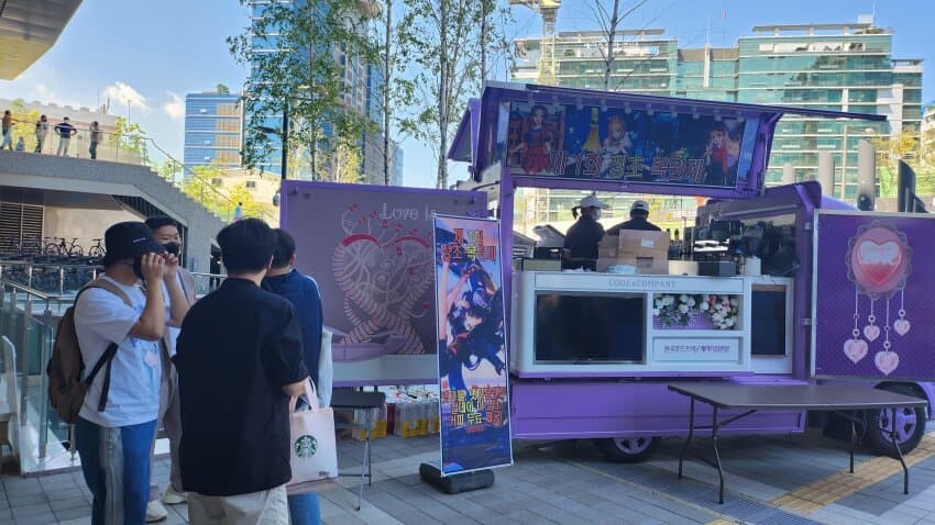 페그오) 한그오 근황.JPG_2.jpg