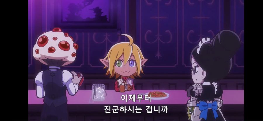 [오버로드 4기] 흔한 카페 대화족_1.jpg