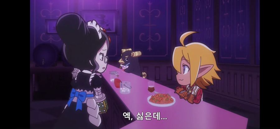 [오버로드 4기] 흔한 카페 대화족_25.jpg