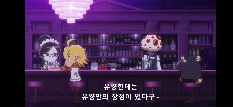 [오버로드 4기] 흔한 카페 대화족_31.jpg