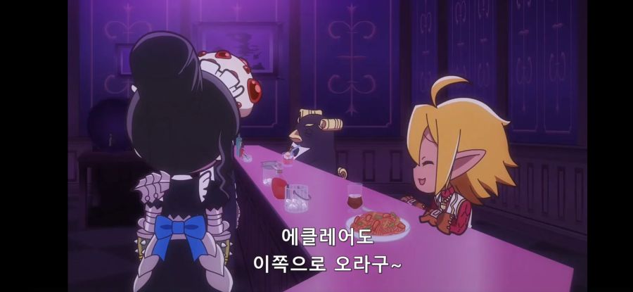 [오버로드 4기] 흔한 카페 대화족_43.jpg