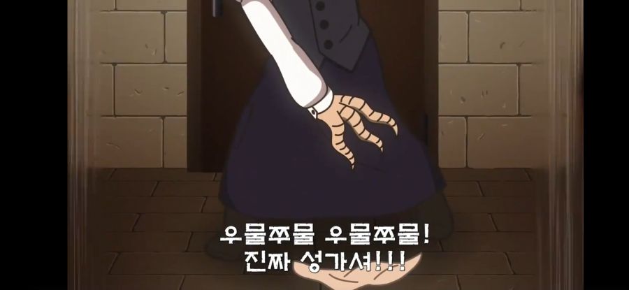 [오버로드 4기] 흔한 카페 대화족_55.jpg