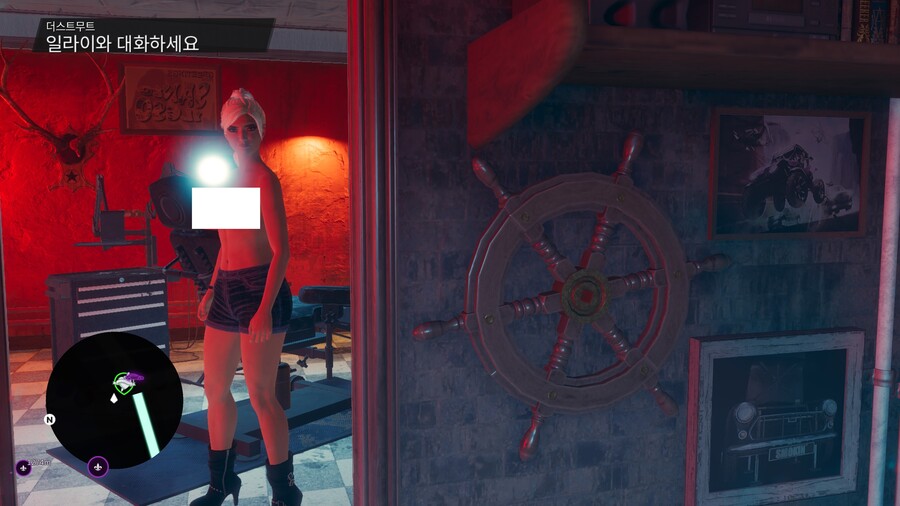 버그 또 발견했음_3.jpg