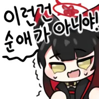 춥춥_1.jpg