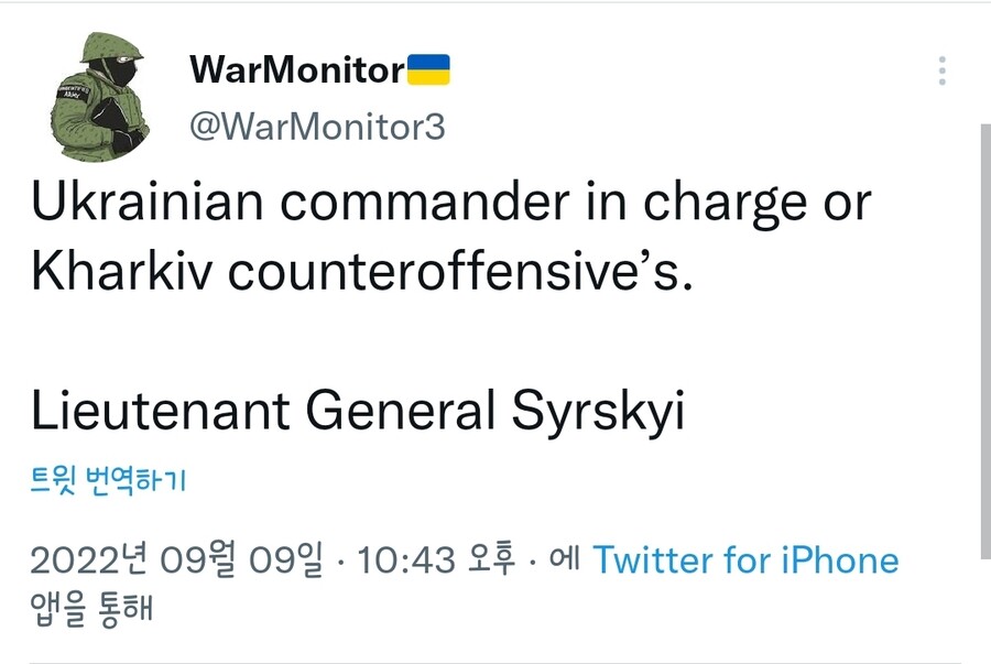 어벤져스) 우크라이나 동부 전격전의 최고 지휘관.jpg_1.jpg