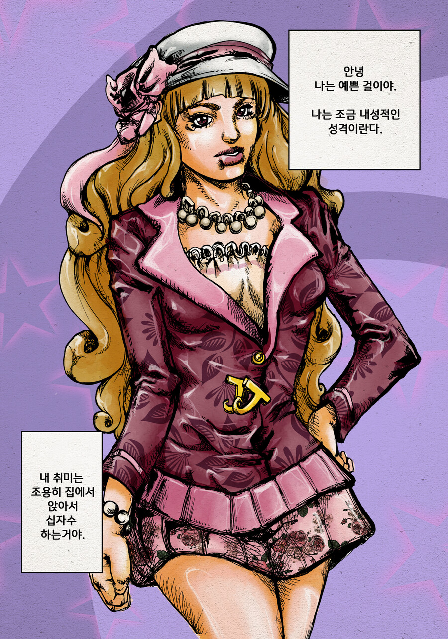 [데이터 주의] 쥬쥬걸 애인만들기 리메이크_10.jpg