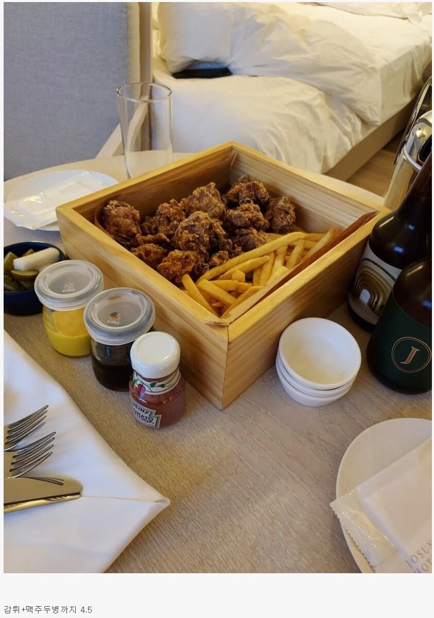 제주조선호텔 룸서비스 치킨