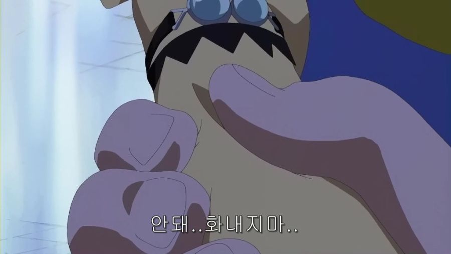 원피스) 하찌가 욕을 먹지 않는 이유_4.jpg