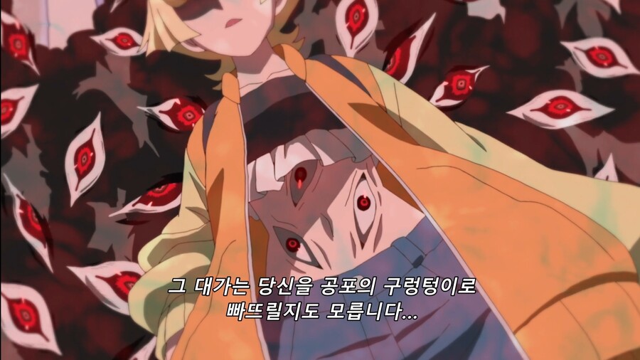 [디지몬 고스트 게임] (약혐) 신드벤처는 순한 맛이었다._10.jpg