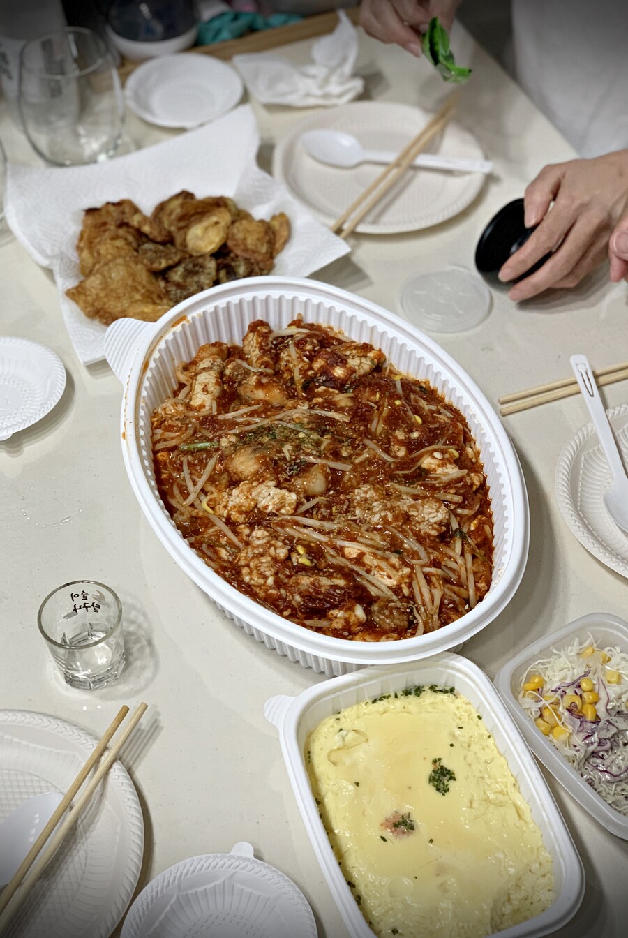 집에서 밥 먹습니다 성남 모란 해담아구찜