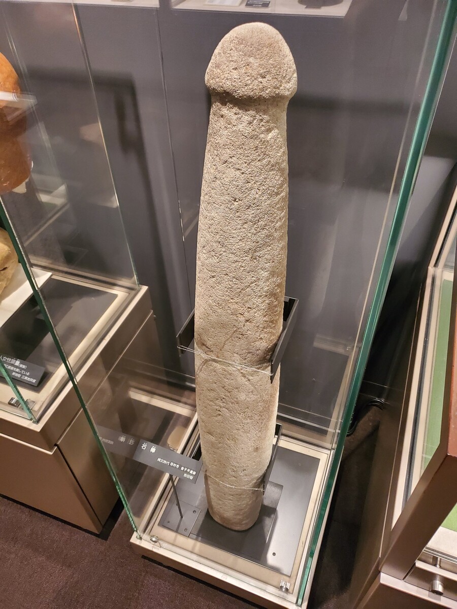 일본 신선조박람전에 있는 대마인전용 딜돌_1.jpg