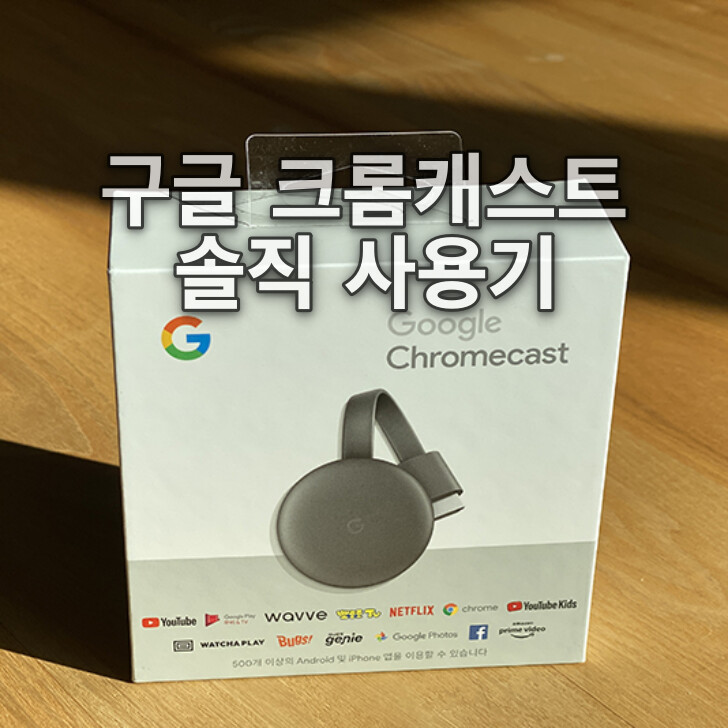 (아이패드) ios 16 부터 스테이스 매니저? 이거 기능 생긴다고 했는데_1.png