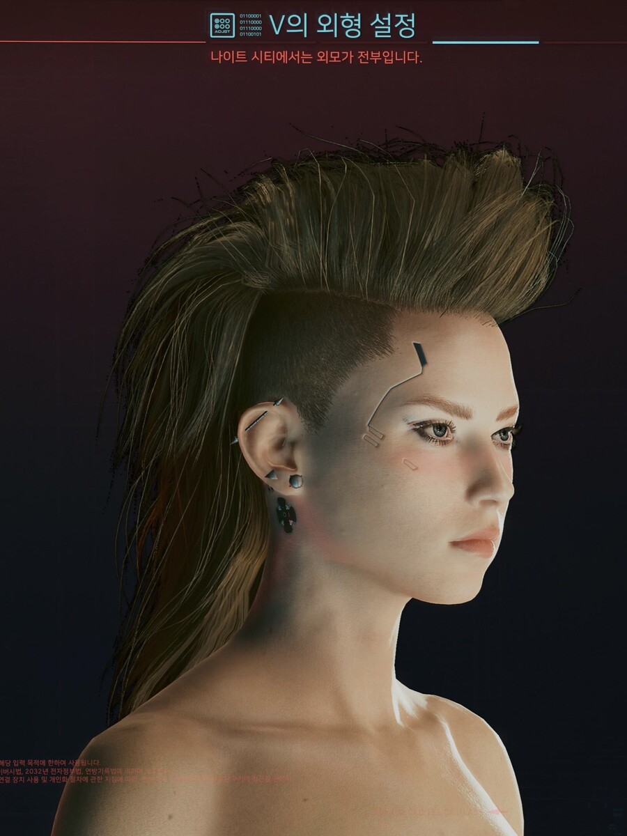 [커마] 이번 새로 나온 헤어컷을 한 V_2.jpeg