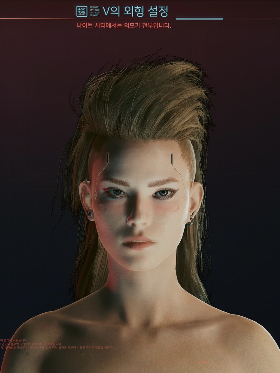 [커마] 이번 새로 나온 헤어컷을 한 V_4.jpeg