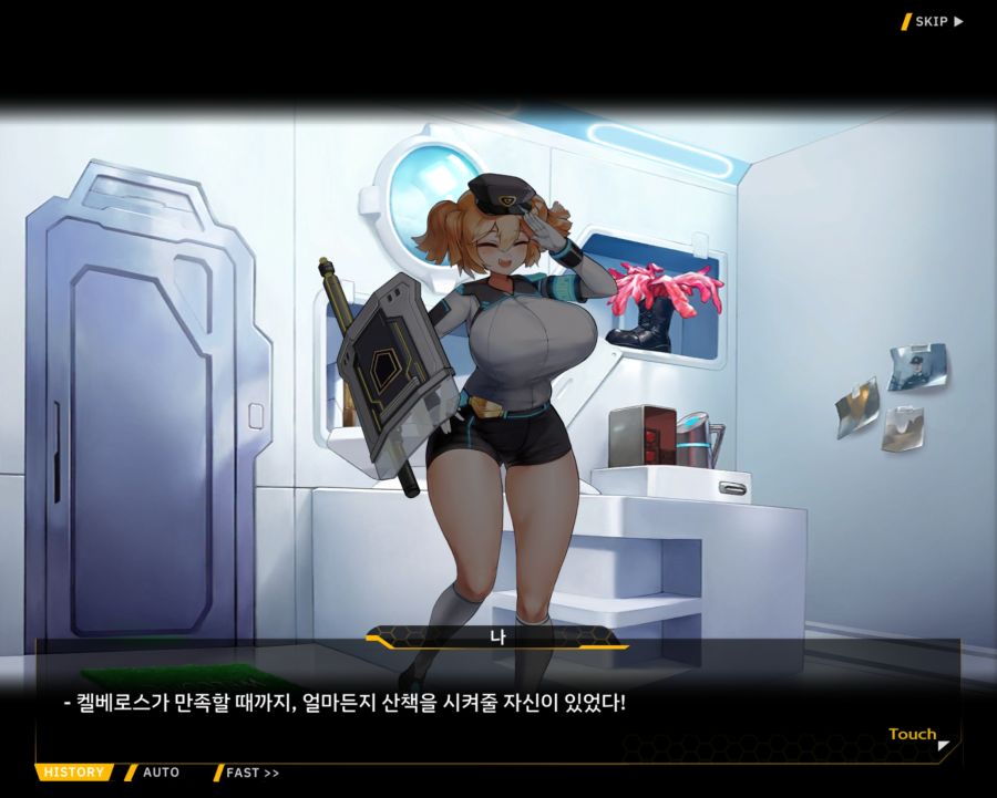 [외전]켈베로스: 산책 시간은 중요해 File 04 [모든 산책에는 이유가 있다]_11.jpg
