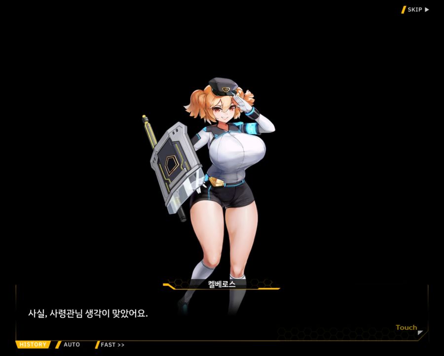 [외전]켈베로스: 산책 시간은 중요해 File 04 [모든 산책에는 이유가 있다]_61.jpg