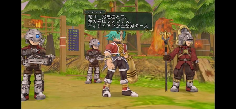 Screenshot_20220913-233900.png