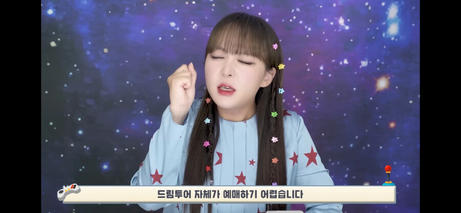 에버랜드 30만원 VIP 투어를 가본 유튜버.jpg_3.png
