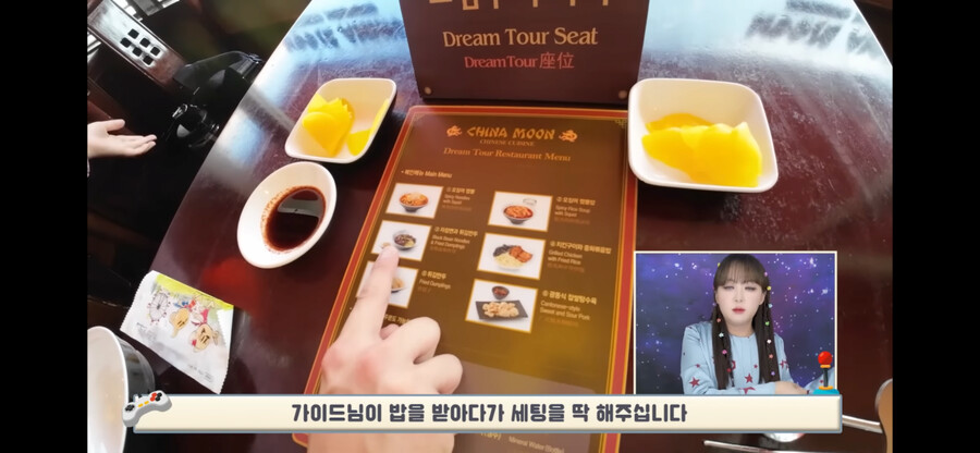 에버랜드 30만원 VIP 투어를 가본 유튜버.jpg_22.png