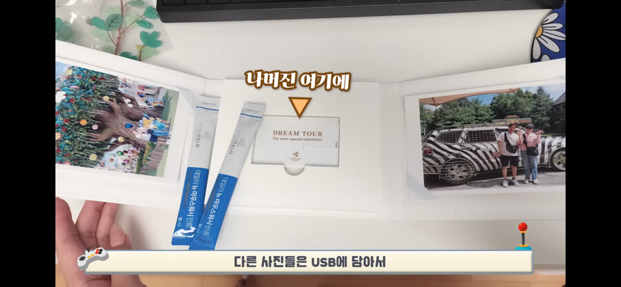 에버랜드 30만원 VIP 투어를 가본 유튜버.jpg_25.png