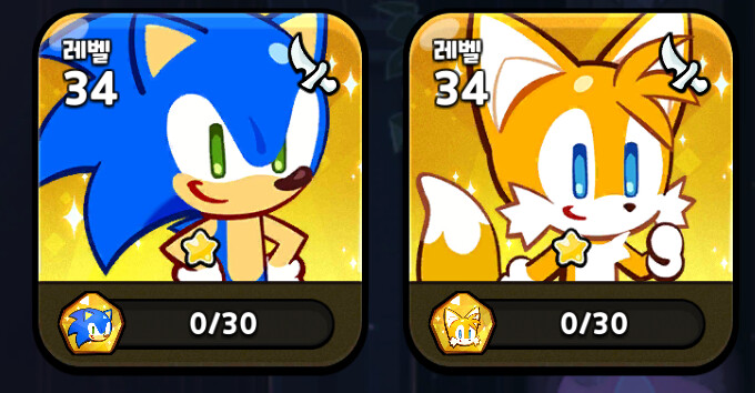 디즈니 이벤트 기간 늘려줘ㅓ_4.png