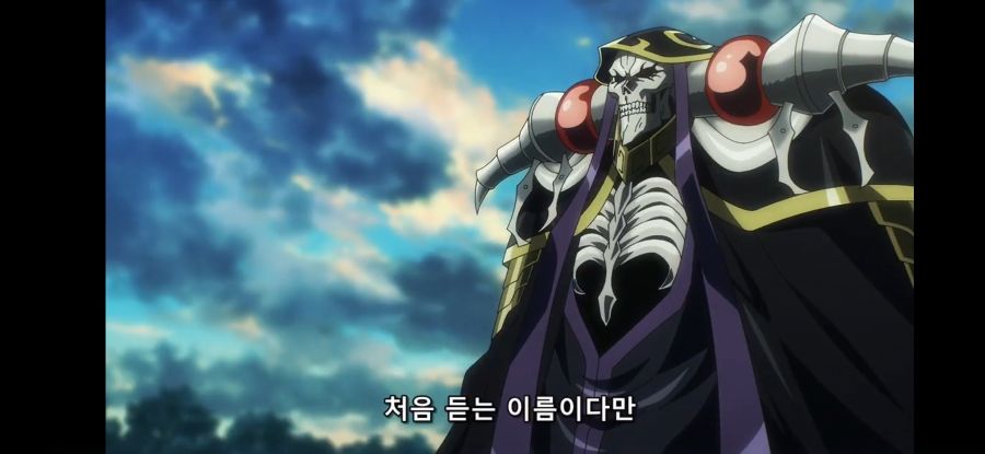 [오버로드 4기] 흔한 본명 대신 다른 이름을 알려줄때_3.jpg