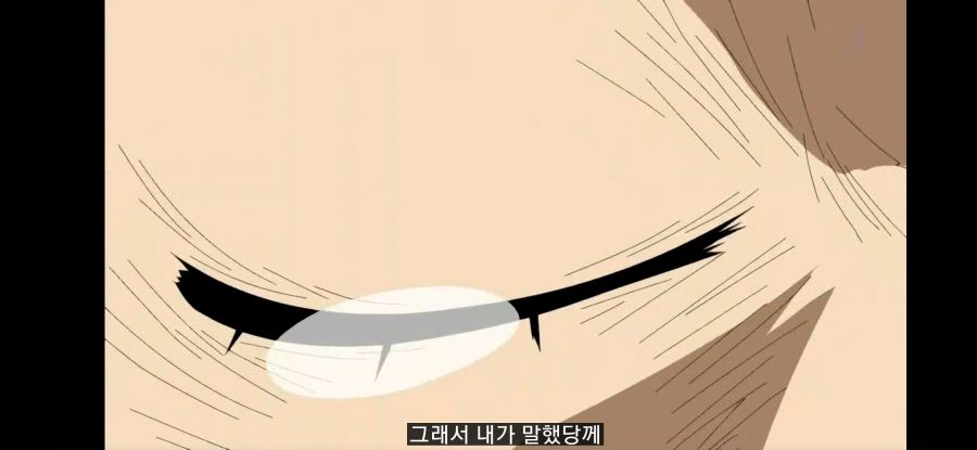 [오버로드 4기] 흔한 본명 대신 다른 이름을 알려줄때_26.jpg