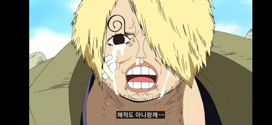 [오버로드 4기] 흔한 본명 대신 다른 이름을 알려줄때_28.jpg