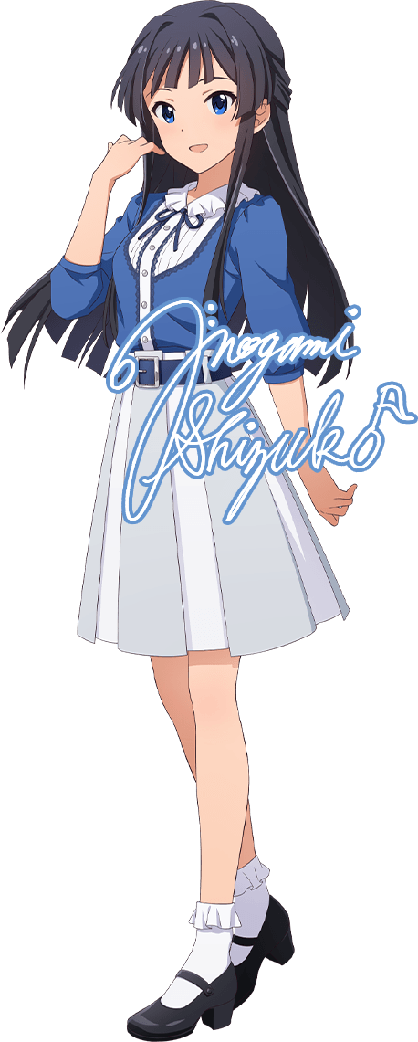 오늘은 모가미 시즈카 생일입니다 ㅎㅎ_1.png