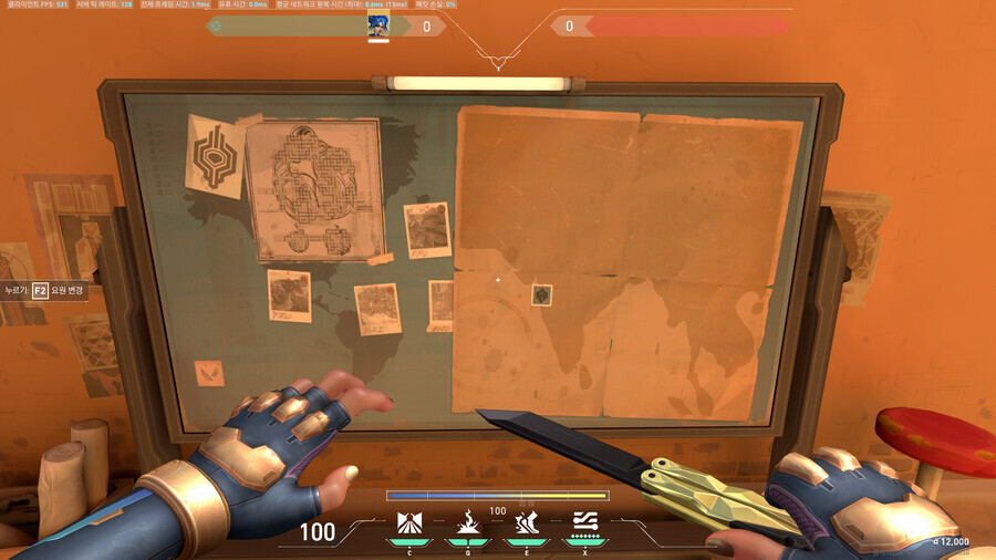 [발로란트] 5.05 패치 신규 배경 이야기 (바룬 바트라편)_3.png