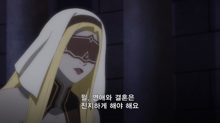 변경의팔라딘]부모님의 마지막 가르침_7.jpg
