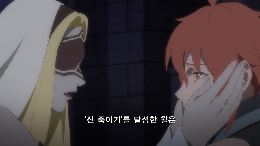 변경의팔라딘]부모님의 마지막 가르침_9.jpg