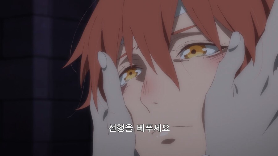 변경의팔라딘]부모님의 마지막 가르침_16.jpg