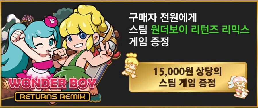 [레이저]데스스토커V2 PRO 텐키리스 리니어 키보드 출시특가(229,440원)_2.png