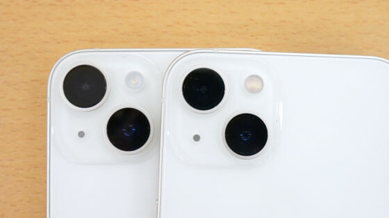 [비교] 애플 아이폰14 Vs. 아이폰13 외관 실물 차이 비교_5.jpg