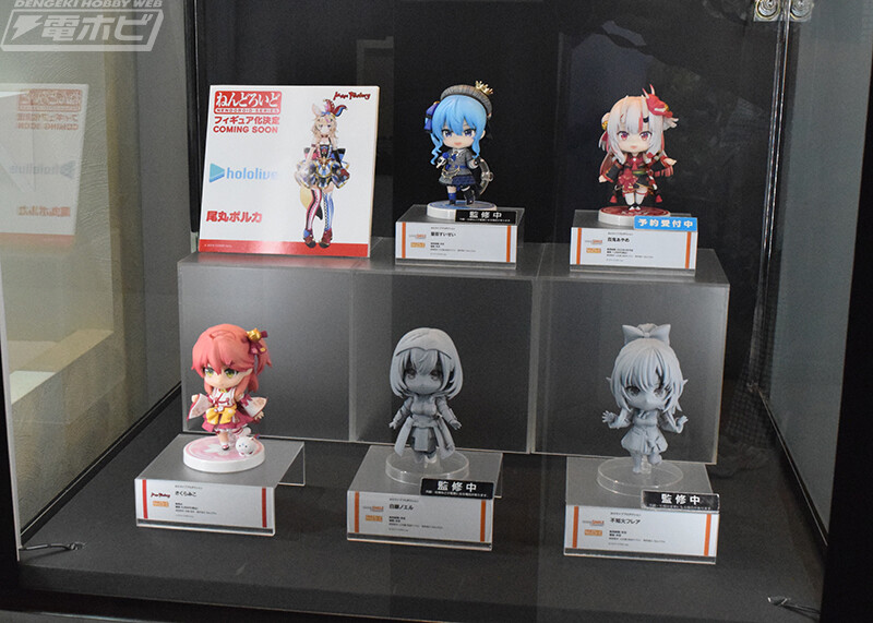 [굿 스마일, 맥스팩토리] 교토 국제 만화·애니메 페어 2022 전시 이미지_1.jpg