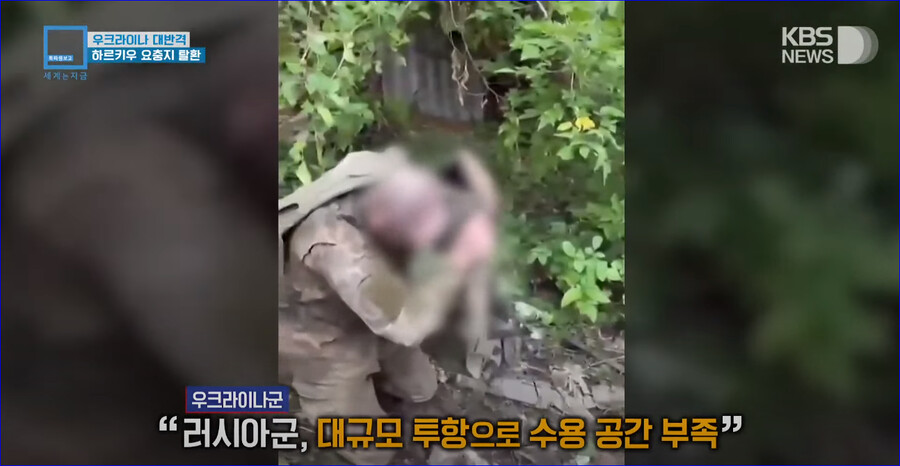 모랄빵 난 러시아군 .jpg_3.png