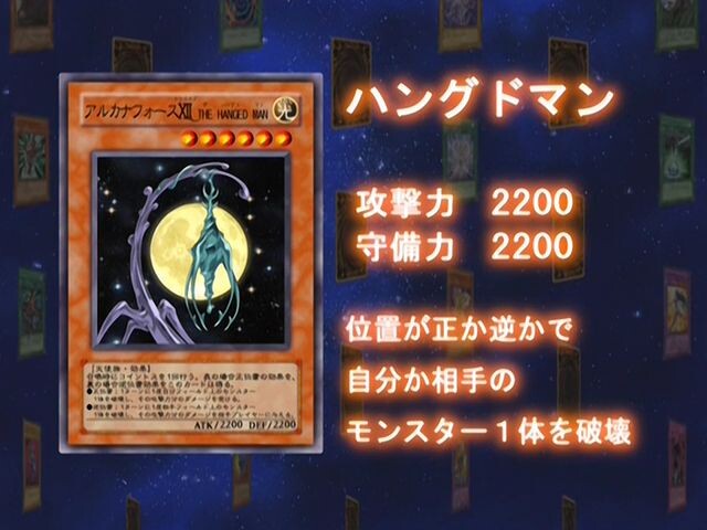 [유희왕 GX] 오늘의 최강 카드 모음 및 감상평_9.jpg