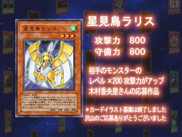 [유희왕 GX] 오늘의 최강 카드 모음 및 감상평_28.jpg