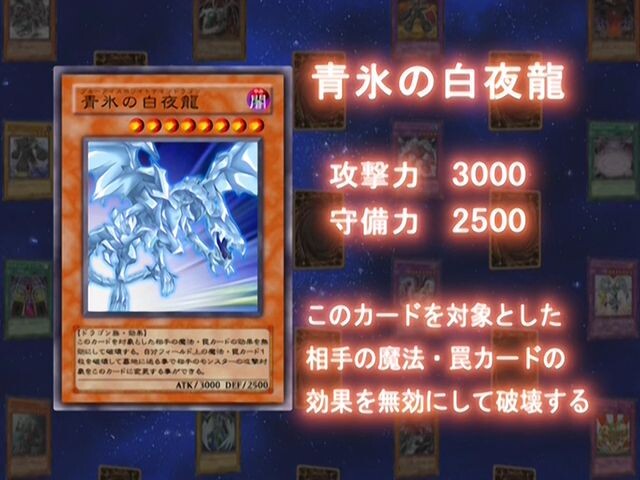 [유희왕 GX] 오늘의 최강 카드 모음 및 감상평_42.jpg