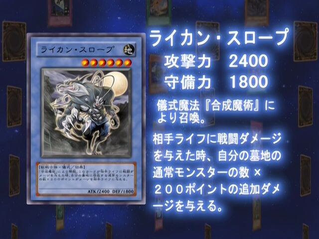 [유희왕 GX] 오늘의 최강 카드 모음 및 감상평_90.jpg